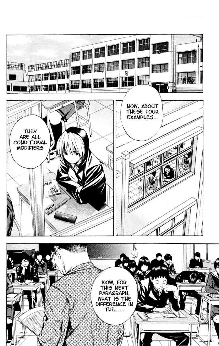 Hikaru no go Chapter 129 18